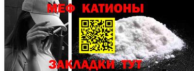 марки nbome Апрелевка