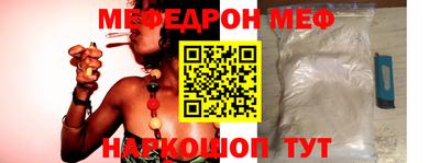 марки nbome Аргун