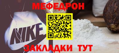 марки nbome Аргун