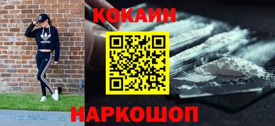 марки nbome Аргун