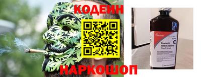 прущая мука Апшеронск