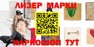 прущая мука Апшеронск