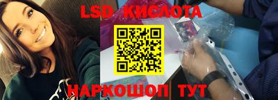 прущая мука Апшеронск