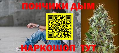 марки nbome Апрелевка