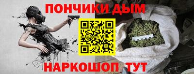 марки nbome Аргун