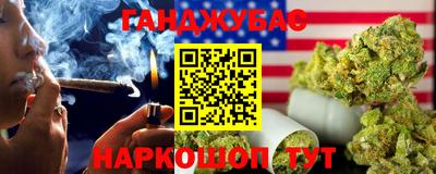 марки nbome Аргун