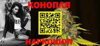 марки nbome Аргун