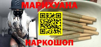 прущая мука Апшеронск