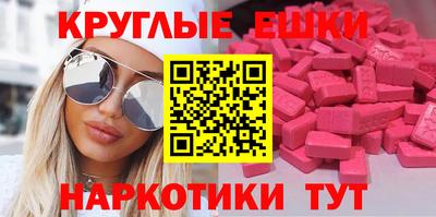 прущая мука Апшеронск