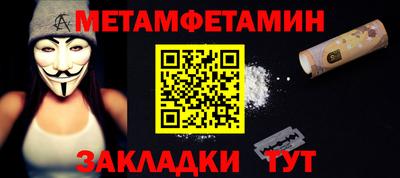 марки nbome Аргун