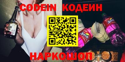 прущая мука Апшеронск